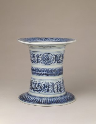 图片[1]-Blue and white Arabic disc holder-China Archive